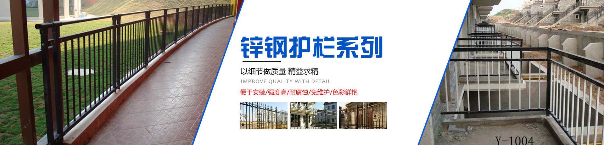 鋅鋼百葉窗廠家